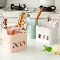 Chopsticks tube Chopsticks cage drain mildew household chopsticks tube Kitchen multi-function shelf Tableware storage rack Chopsticks basket