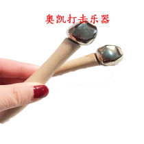 Promotion Orff Musical Instrument Early Education Center Hand cranked Environmental Protection 1 rattle kindergarten primary school teaching aids