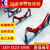 Factory-made conveyor groove roller unpowered conveyor belt parallel Roller roller iron roller