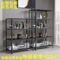 Angle steel shelf shelf multi-storey supermarket display rack household floor rack storage iron shelf second-hand clearance