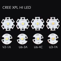 CREE XPL HI V2-1A U6-3A U6-4C U4-7A LED welding thermoelectric separation copper plate