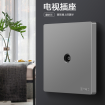 International electrician Type 86 concealed one TV socket home wall silver gray board one TV TV plug