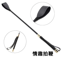 Sex slapping whip sm teasing alternative toys tuning spanking fart utensils couple toning sex supplies small leather whip