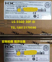  H3C Huasan LS-S5560-30F-EI 24-port Gigabit SFP 40-gigabit optical switch 8combo port