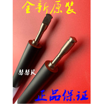 The application of original Canon 4450 4550 4752 4870 lower HP1536 1606 1566 fixing the lower roller