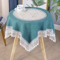 High-grade tablecloth fabric Modern simple rectangular fresh solid color stitching hollow lace Coffee table dining table round table cloth