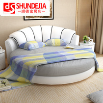 Leather round bed Double bed Modern simple size apartment master bedroom Net Red wedding bed Theme hotel round princess bed