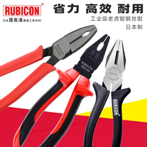 Japanese Robin Hood vise labor-saving wire pliers Japanese flat tongs hard flat-nose pliers 6 7 8 inch tools