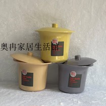 Hunlong plastic spittoon pelvic pelvic toilet toilet thickening adult pelvic pot baby night pot