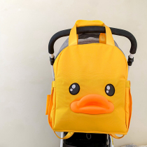 Mother and baby mommy bag backpack large capacity multi-function mother bag pregnant baby cute out light backpack tide