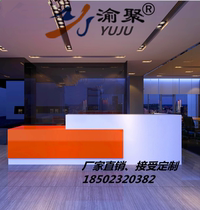 Chongqing Office Furniture Baking Lacquer Company Front Desk Reception Desk Bar Desk Collection Silver Desk Welcome Service Consultation Desk Guide Medical Desk