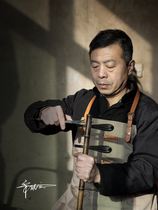 Song Congli Master Pro-C718 iron tube black snake skin professional performance Jinghu instrument Xipi Erhuang EFCD