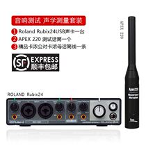 Roland Roland Rubix24 sound card APEX220 sound field test microphone acoustic measurement set