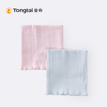 Tongtai Newborn Baby Baby Baby Belly Baby warm belly button belt belly to prevent cold spring and autumn winter belly