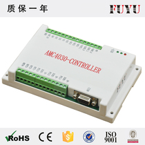 FUYU triaxial motion controller programmable AMC4030 stepper motor sectional motion round-trip controller