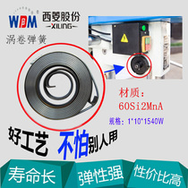 Original factory original Sitsub Tai Drill Spring Handle Z512B Z512-2 4116 Z4120 4125 Accessories