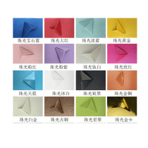 5*7 5cm hand-made triangular insert origami material package for primary and secondary school students labor skills class color Pearl paper