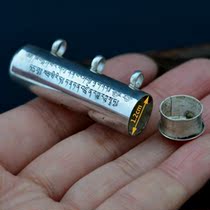 925 sterling silver Lotus Master Diamond armor curse Lotus Master mantra cylindrical Gabu box