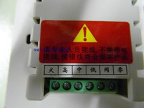 Haiwei central air conditioning temperature controller HW5008 backlight with promotional white LCD