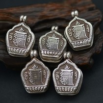 Nepal Gagu Box 925 Sterling Silver Garu Box Ten Sates Free Garu Box Kawu