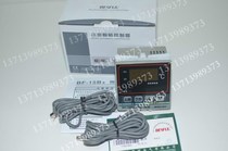 Bihe BESFUL BF-15B solar energy microcomputer dual transmission line temperature difference controller