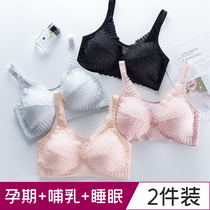 Maternity underwear bra Nursing bra Pregnancy gathered anti-sagging feeding Pu postpartum pure cotton thin female bra