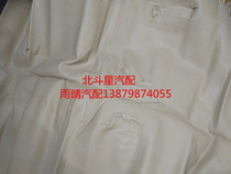 Changhe Suzuki Beidou Star floor mat floor glue beige decoration pieces