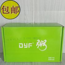 Dayi (DYF) brand porridge powder hotel dim sum special powder series 500g * 4 packs