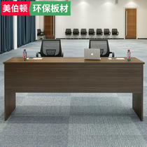 Office furniture staff training conference table long table campus student desks and chairs combination double bar table negotiation table