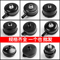 Silent oil-free air compressor Direct piston pump silencer silencer accessories Air filter cleaner filter element