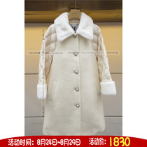 Counter straight hair ivy 20 winter M76D0201 coat 3980