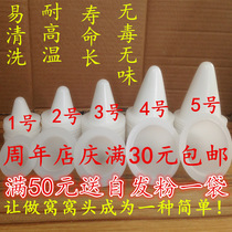 Hot sale Wo Wo Tou Mould Silicone Mold Steamed Wo Tou Mould Hotel steamed bread shop with high temperature resistant easy to clean mold