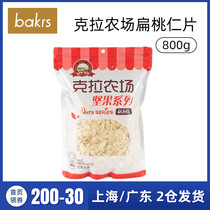 Carat Farm almond kernel slices 800g Badan Wood nougat cake Glutinous rice boat Caramel almond crisp Baking raw materials