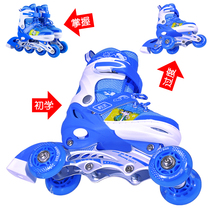Three-in-one childrens skates 3 Boys 4 girls 5 children 6 double row roller skating 7 roller skating 8 children 10 years old beginner