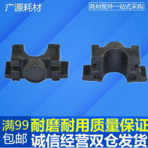 The application of Konica Minolta 195 235 7719 206 216 226 236 2467723 roller sleeve