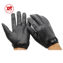 Xuan Teming XM Outdoor Driving Racing Bike Climbing Cross-country Spring Summer Punching breathable full finger and half finger Bull Leather leather gloves