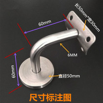 Stainless Steel Solid Wall Torely Wall Stairway Armrest Bay Connecting Piece Stainless Steel Armrest To7 Word Bending Accessory