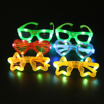 Bar KTV bundy equipment Stars love blinds luminous glasses Fluorescent led stalls Night market hot toys