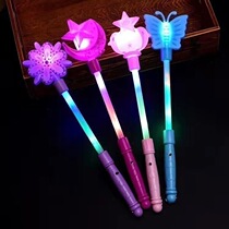 Halloween glowing magic wand glowing glow stick fairy stick flash glow stick stalls toy supply star Moon stick