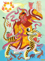 Customized Taoist God Zhang Tianmaster portrait crystal table scroll hanging picture photo paper plastic seal four Heavenly Master