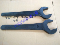 Tap single-head wrench heavy-headed open-ended wrench S24 27 28 29 30 32 33 35mm