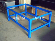Cast iron flat platform bracket Flat platform Supporting bracket Cast iron workbench base Fitter table