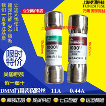 BUSS FUSE Multimeter fuse tube DMM-B-11AR 11A Ceramic fuse DMM-44 100-R