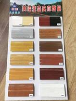 Pure solid wood skirting wooden 8cm buckle Gray closure strip door cover