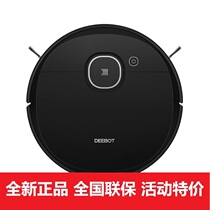Factory direct Covos sweeping robot T5hero Dibao intelligent vacuum cleaner DX96 New