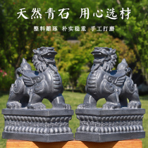  Factory direct sales stone carving Pixiu Bluestone Pixiu lucky town house to ward off evil spirits and evil gatekeepers Stone Pixiu Piqiu Pixiu