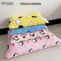 Autumn Winter thickened Pet Plush Cushion Removable washout Flannel Cat Dog Sleeping Cushion Cowl Cushion Cozy Warm Mat