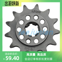 DT200 TTR230 YFS200 front and rear disc gear size tooth oil seal chain 05-2020