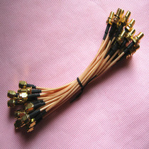 Customized antenna extension cord SMA feeder high temperature resistant gold-plated base coaxial shielded wire 15cm RF connection