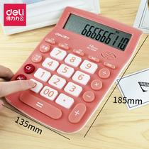 Del color ribbon voice calculator cute cartoon high color value pink accounting Financial special big button real person pronunciation office supplies computer students portable female fashion big screen